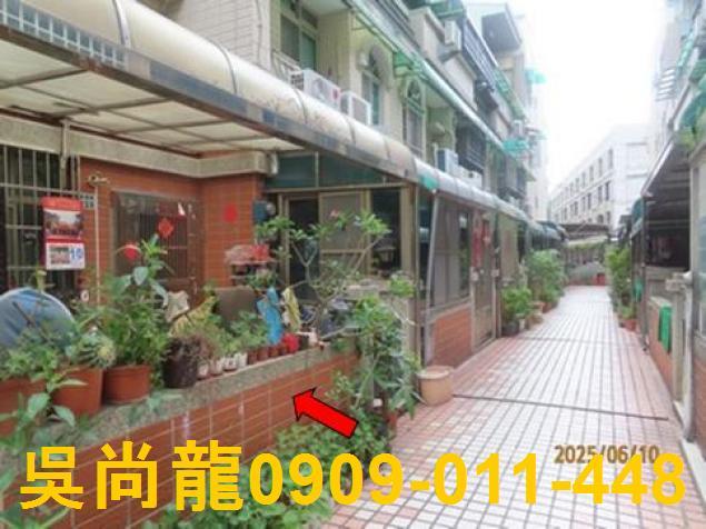 嘉義東區法拍法拍屋-3