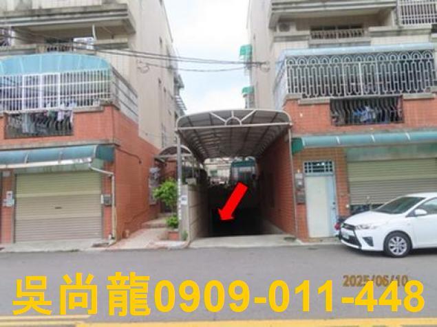 嘉義東區法拍法拍屋-4