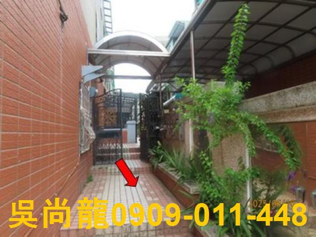 嘉義東區法拍法拍屋-5