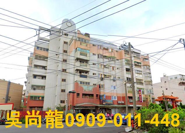 嘉義朴子法拍法拍屋-0