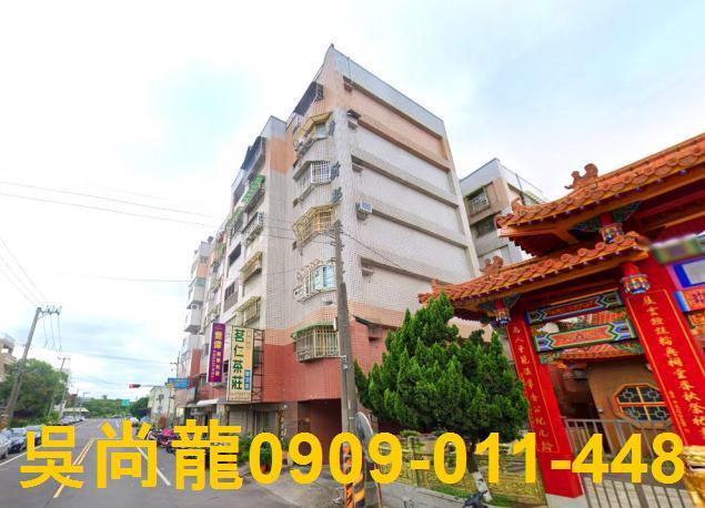 嘉義朴子法拍法拍屋-2