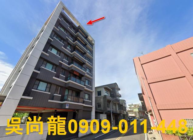 苗栗苑裡法拍法拍屋-2