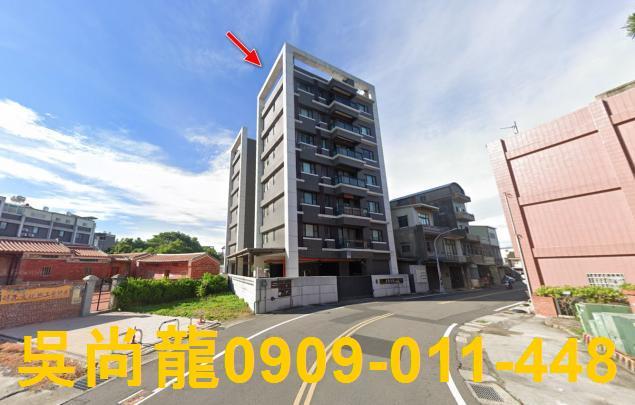 苗栗苑裡法拍法拍屋-4