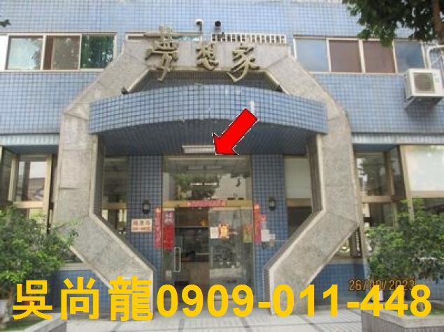 台中西屯法拍法拍屋-2