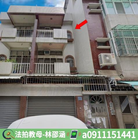 高雄三民區法拍屋拍賣-2