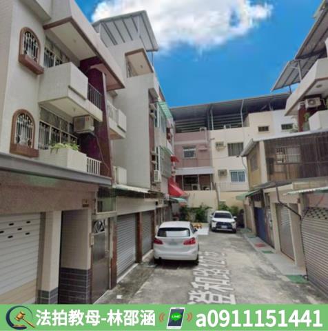 高雄三民區法拍屋拍賣-5