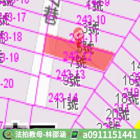 高雄三民區法拍屋拍賣-7