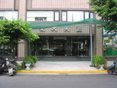 台北大安區法拍屋法拍-4