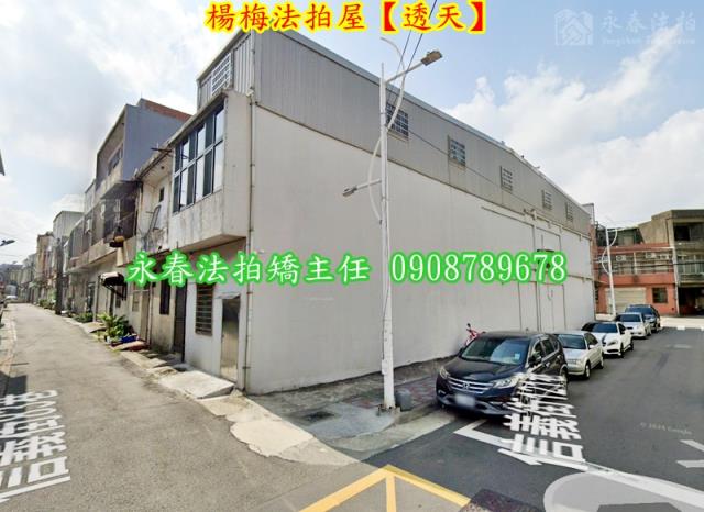 桃園楊梅法拍屋法拍-4