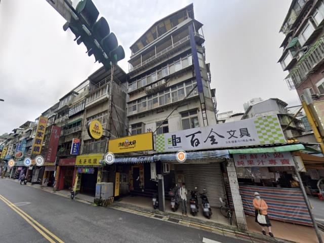 台北信義區法拍屋拍賣-2