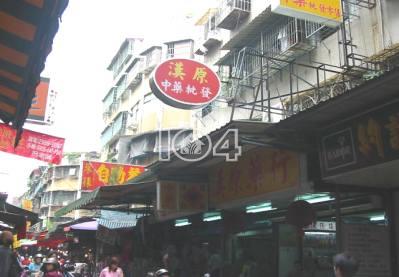 板橋法拍法拍屋-2
