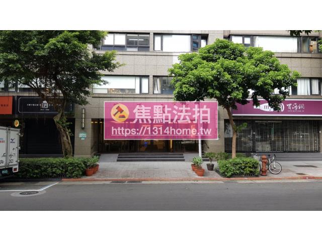 大安區法拍法拍屋-4