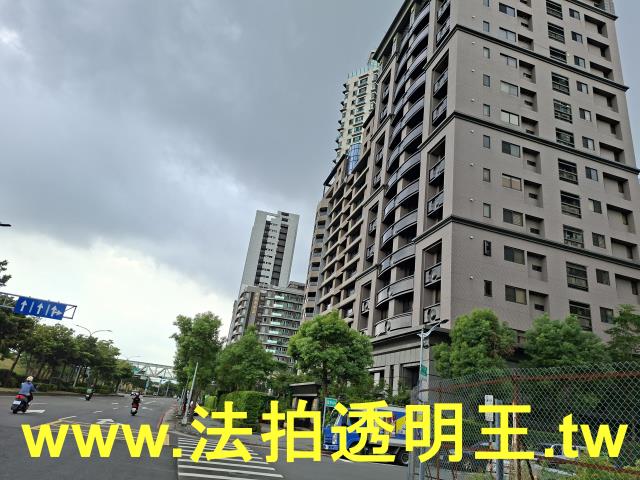 三重法拍屋法拍-1