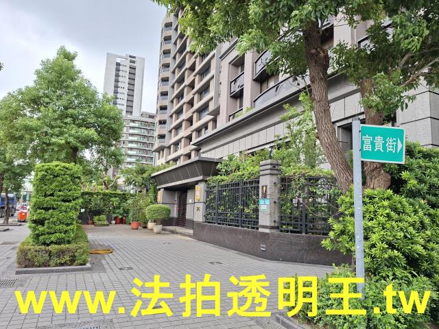 三重法拍屋法拍-4