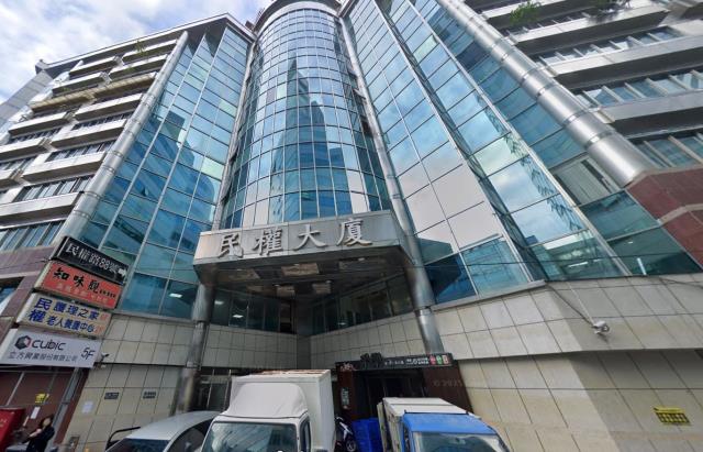 新店法拍屋法拍-0