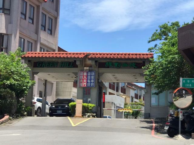 汐止法拍法拍屋-0
