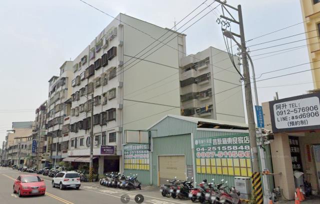 台中法拍法拍屋-5