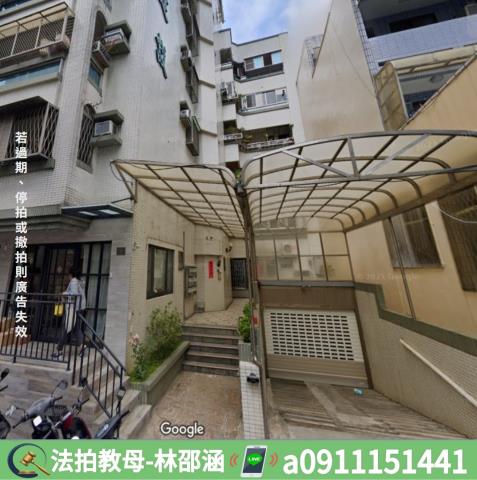 台南法拍法拍屋-2