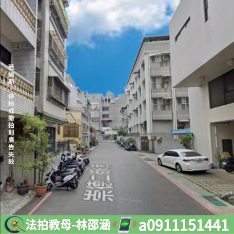 台南法拍法拍屋-4