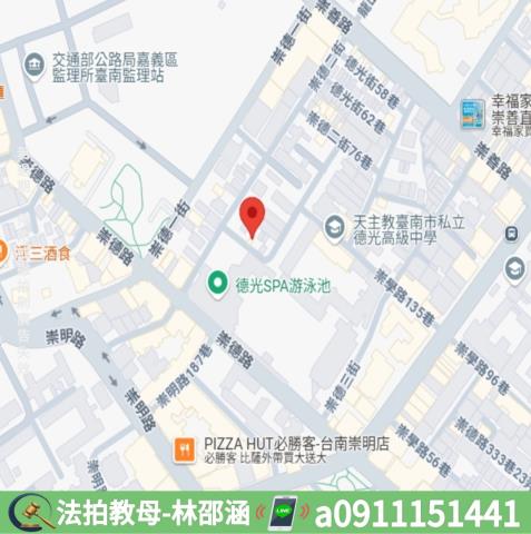 台南法拍法拍屋-6