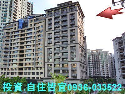 新北法拍屋法拍-1