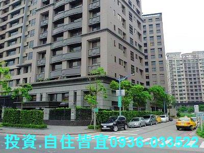 新北法拍屋法拍-5