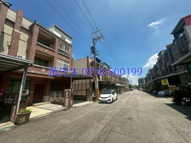 台中沙鹿法拍法拍屋-1