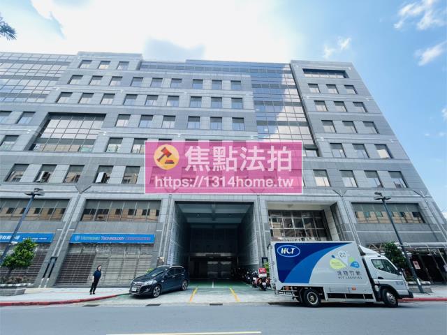 新北新店法拍屋法拍-0