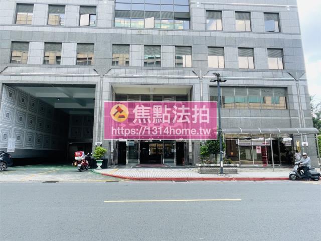 新北新店法拍屋法拍-1