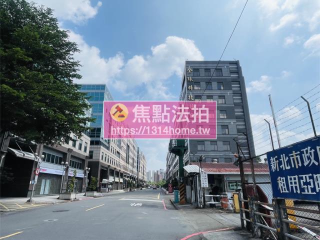 新北新店法拍屋法拍-8