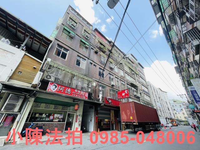 新北新店法拍屋法拍-2