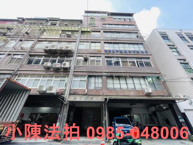 新北新店法拍屋法拍-0