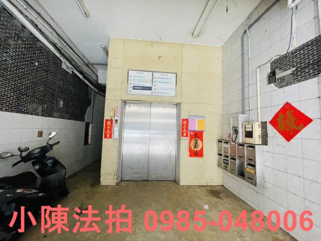 新北新店法拍屋法拍-5