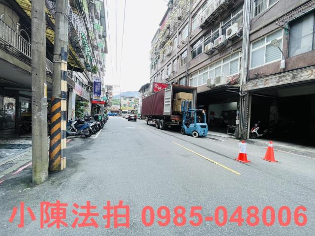 新北新店法拍屋法拍-6