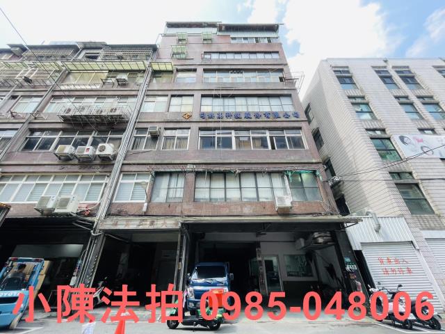 新北新店法拍屋法拍-1