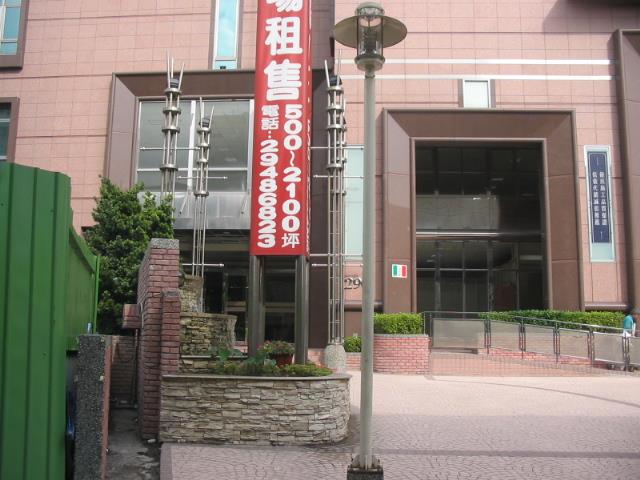 新北中和法拍屋拍賣-1