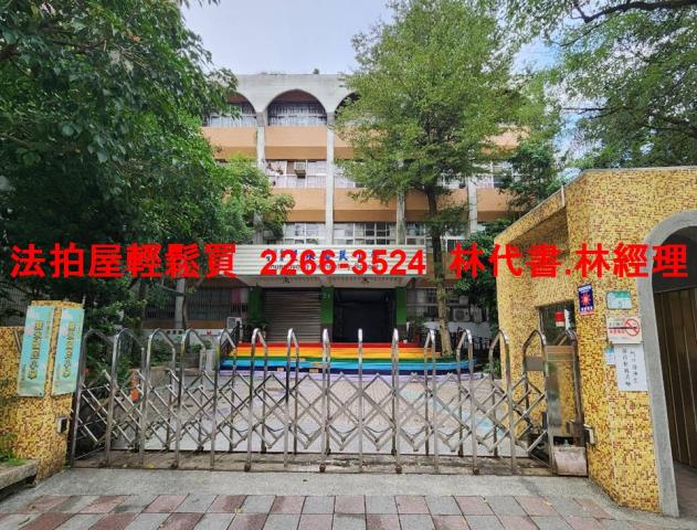 台北信義區法拍法拍屋-9