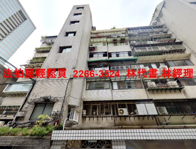 台北信義區法拍法拍屋-3