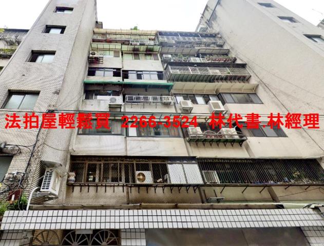 台北信義區法拍法拍屋-4