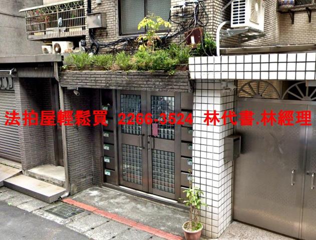 台北信義區法拍法拍屋-5