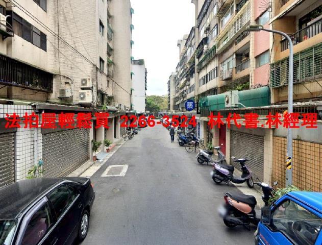 台北信義區法拍法拍屋-7