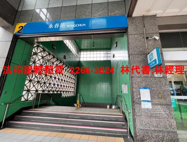 台北信義區法拍法拍屋-8