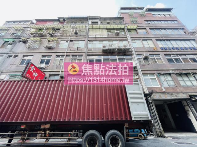 新北新店法拍屋法拍-0