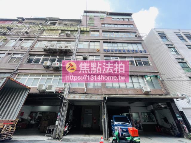 新北新店法拍屋法拍-1