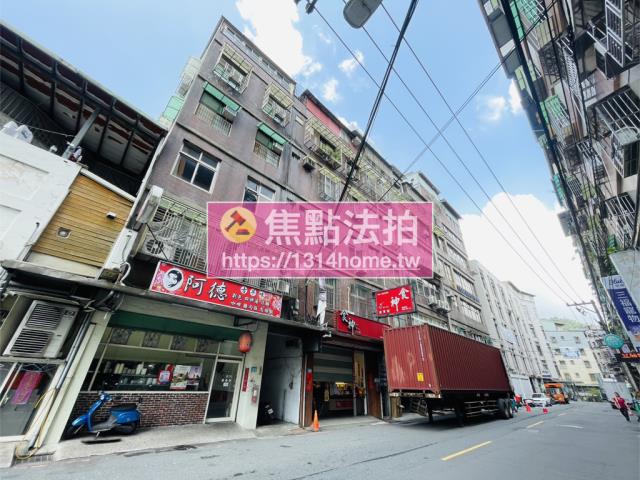 新北新店法拍屋法拍-3