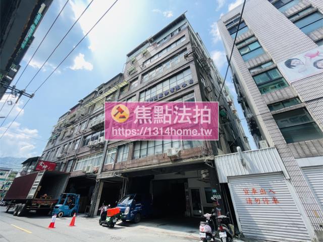 新北新店法拍屋法拍-4