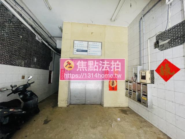 新北新店法拍屋法拍-6
