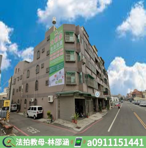 麻豆法拍法拍屋-2
