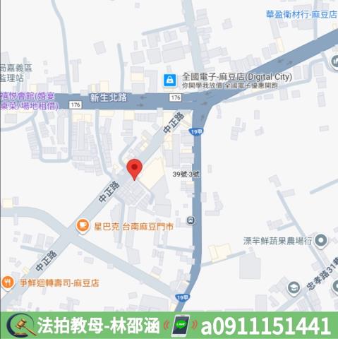 麻豆法拍法拍屋-6