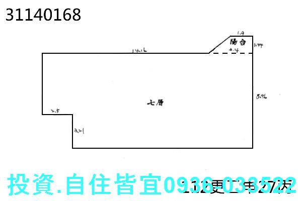 新店法拍法拍屋-0